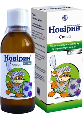 НОВІРИН® сироп по 50 мг/мл, по 120 мл у флаконі